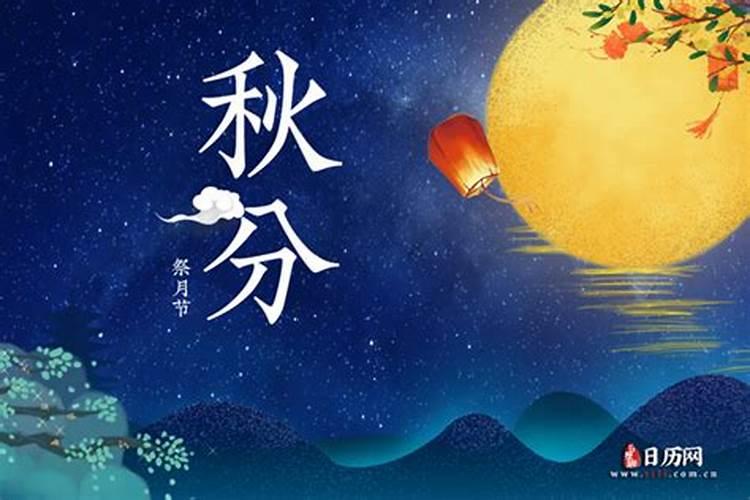 清明节拜祭烈士