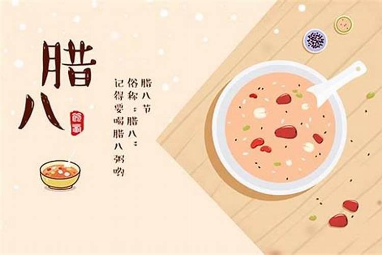 太岁饰品什么时间佩戴好