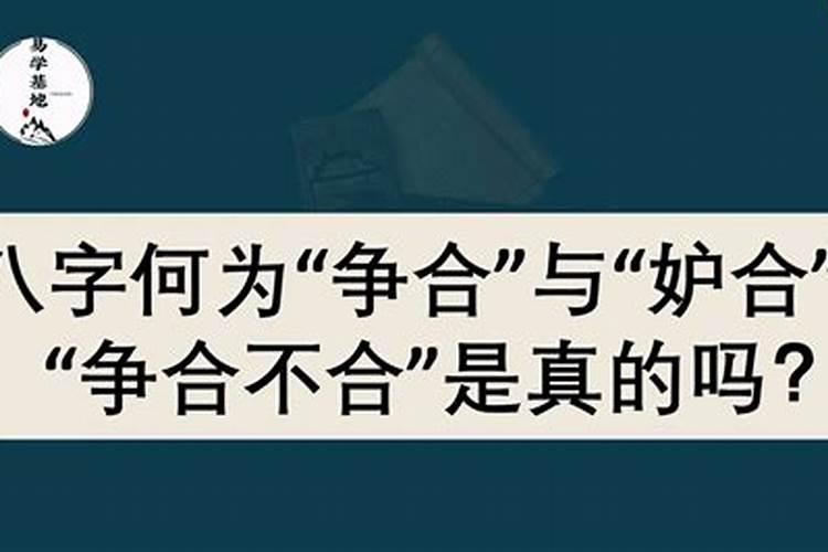 堕胎婴灵这个说法正确吗