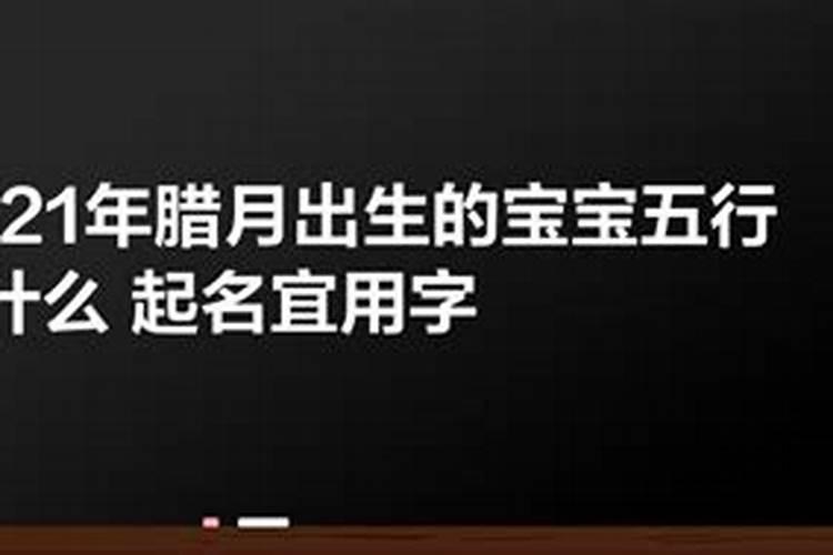 水瓶女主动约你单独出来玩啥意思