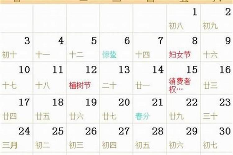 2023年属牛农历7月运势如何