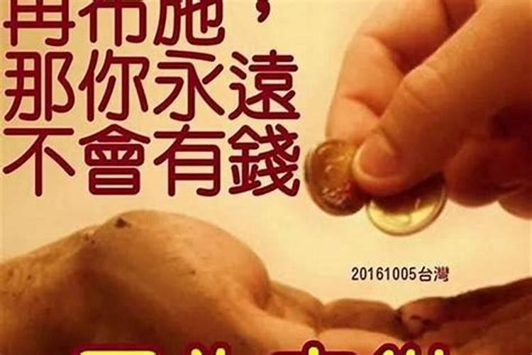 金牛男会主动牵手接吻吗