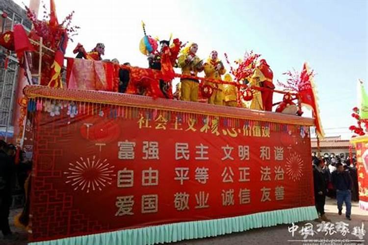 阳新张氏九月初九在哪祭祖