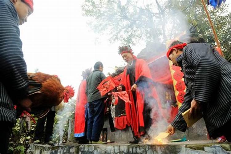 中元节祭土地