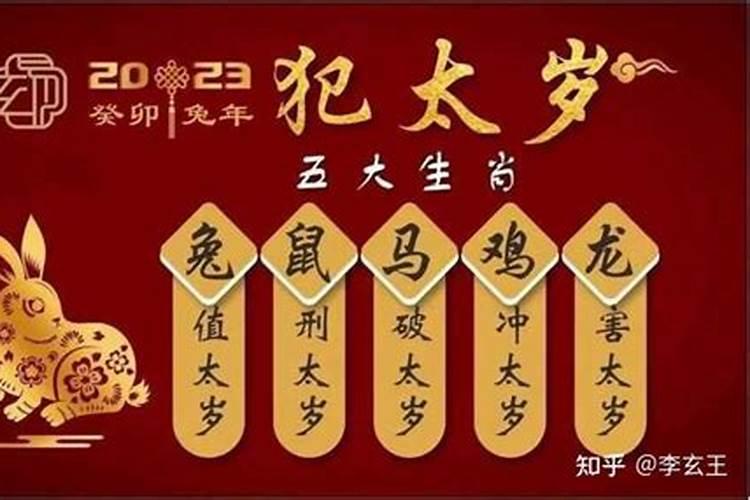 8月份是什么星座的女人最好