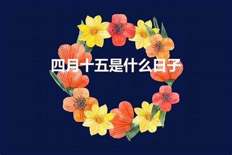 桃木文昌塔什么属性