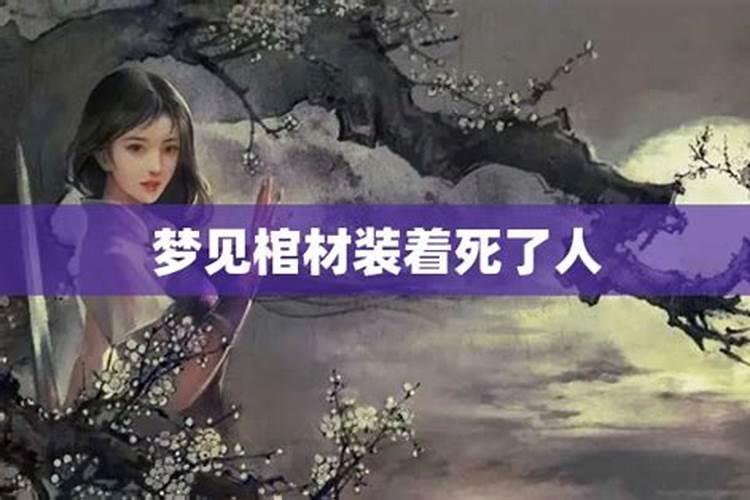 办公室有一面是玻璃墙的风水好不好