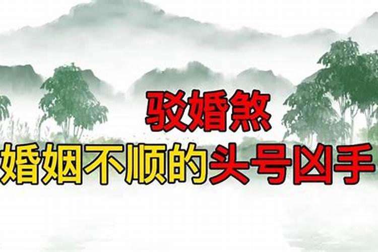 清明前三天交运怎么算2022年吉日