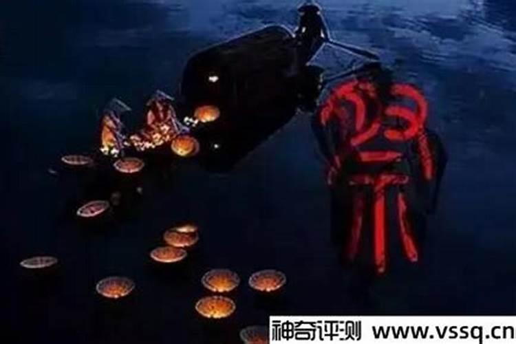 中国鬼节的来历
