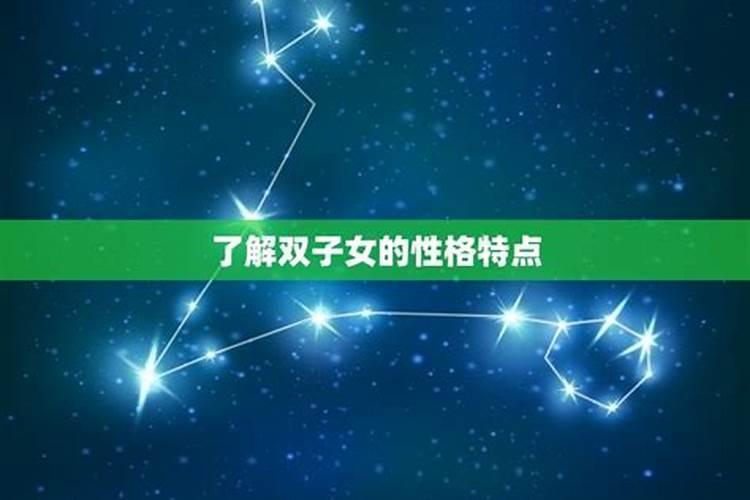 水瓶座运势2022年8月运势详解