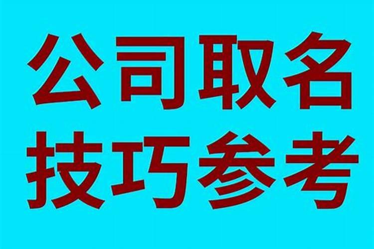 女人梦见自己穿新黑鞋什么意思