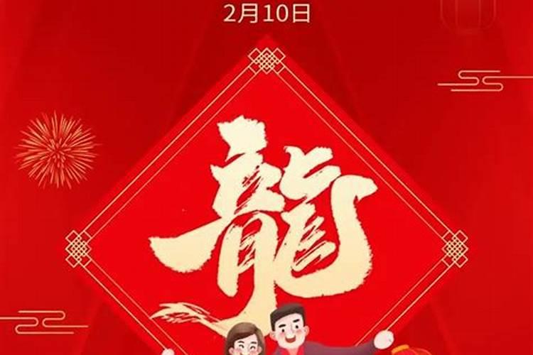 犯太岁该怎么办才好