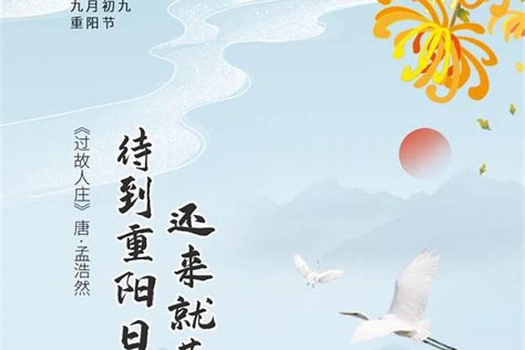 2023年怎么防犯太岁