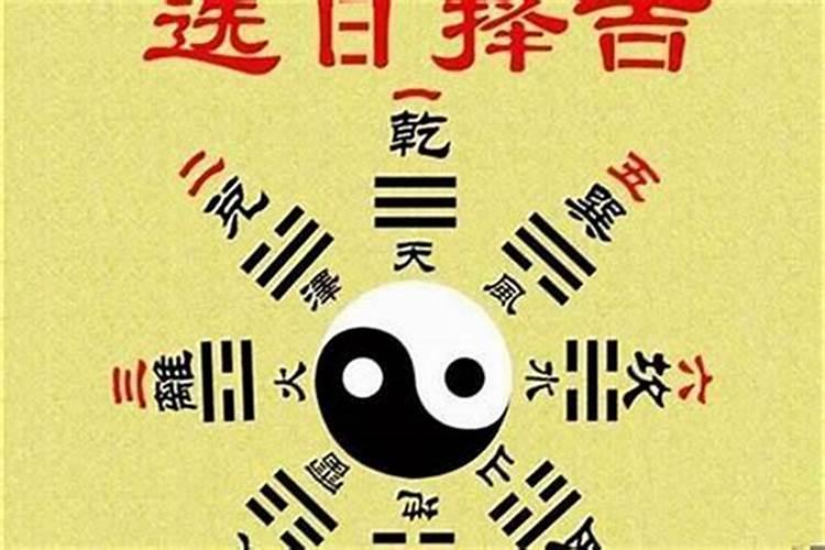 龙抬头请龙神在几点