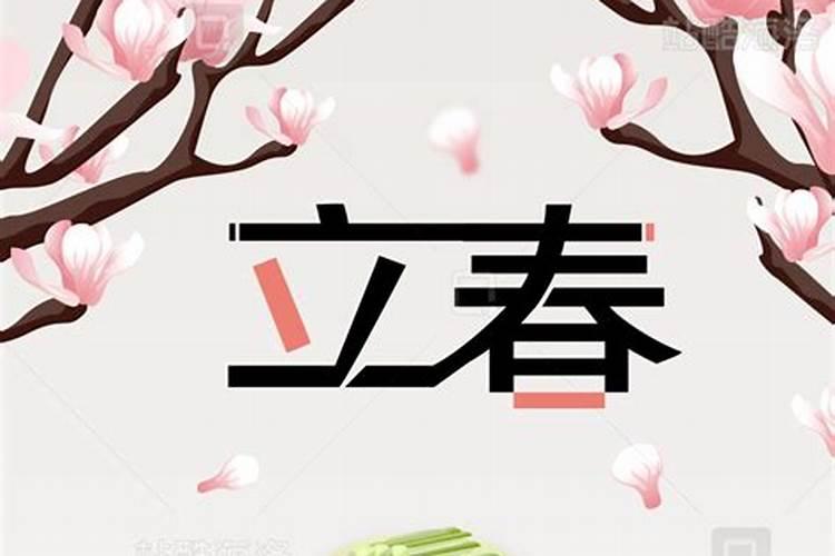 易经建筑风水专业学什么