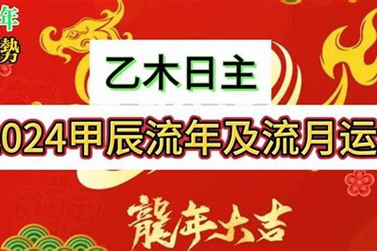 属猪男2021年会离婚吗为什么