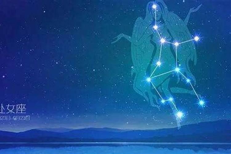 11月19日的天蝎座是什么性格呢