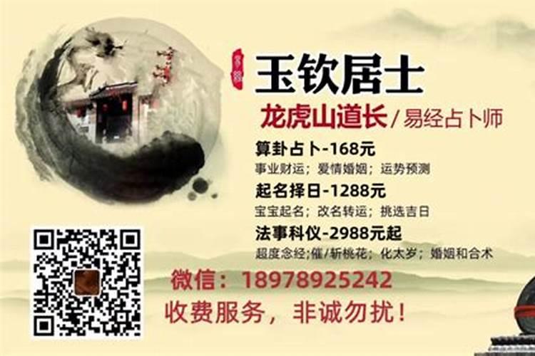 梦到战争即将爆发是什么意思