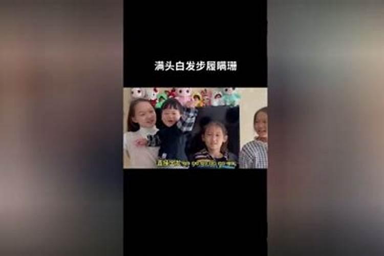 男属鸡女属羊婚姻合吗