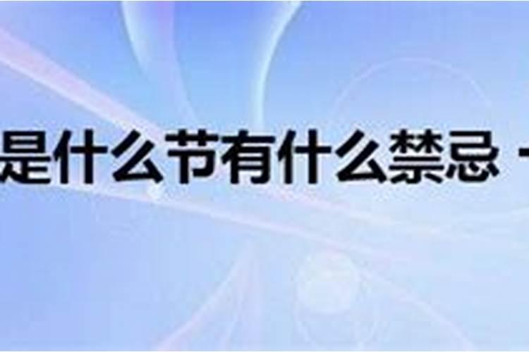 房子被雷击有破解方法吗