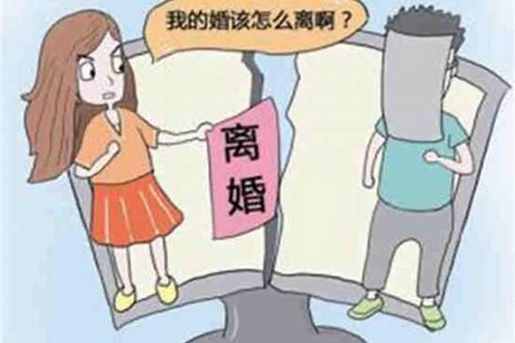 合婚能看出来离婚吗