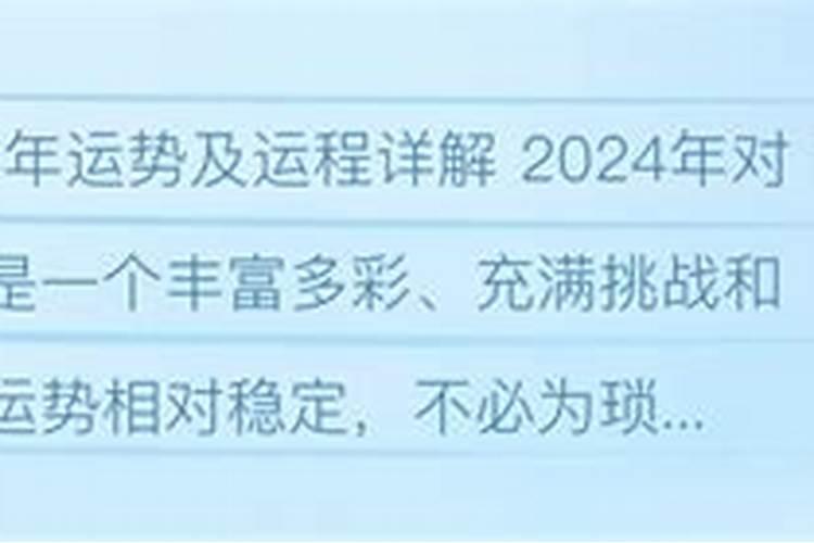 狗宝宝和什么属相的父母相配最好命