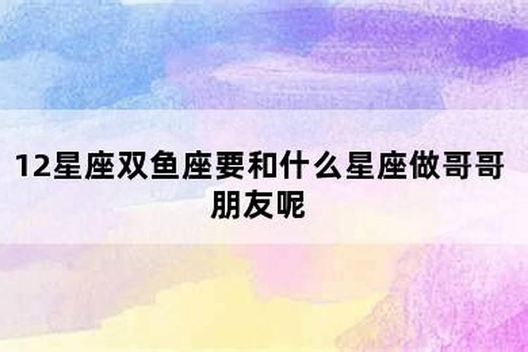 2021年8月建房子动土的黄道吉日