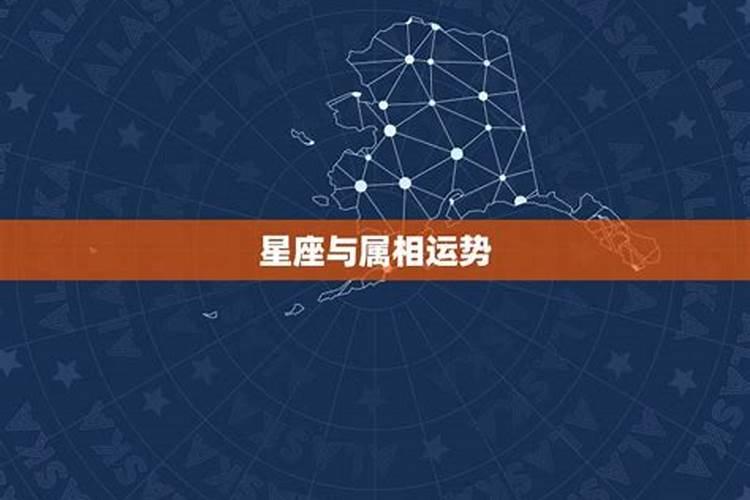 韩信属相是什么