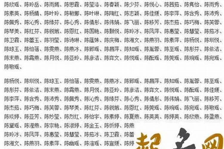 梦见楼房倒塌是什么预兆