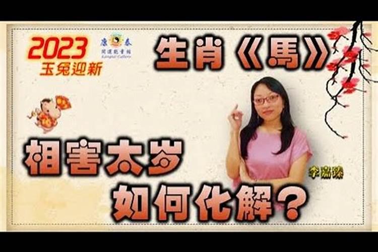 属牛的在2021年运势如何