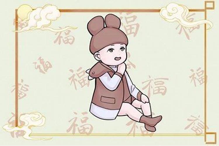 子女运势欠佳是什么意思