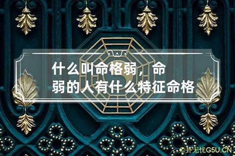 梦见两父子打架打得头破血流是什么意思