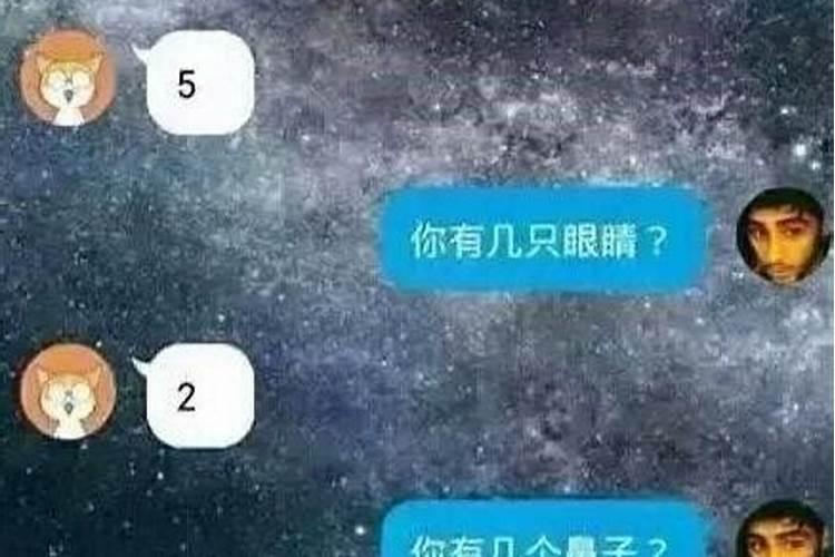 梦见女生对我表白了