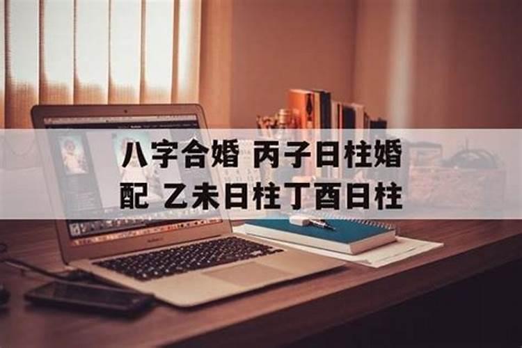 出马仙梦见白马怎么回事