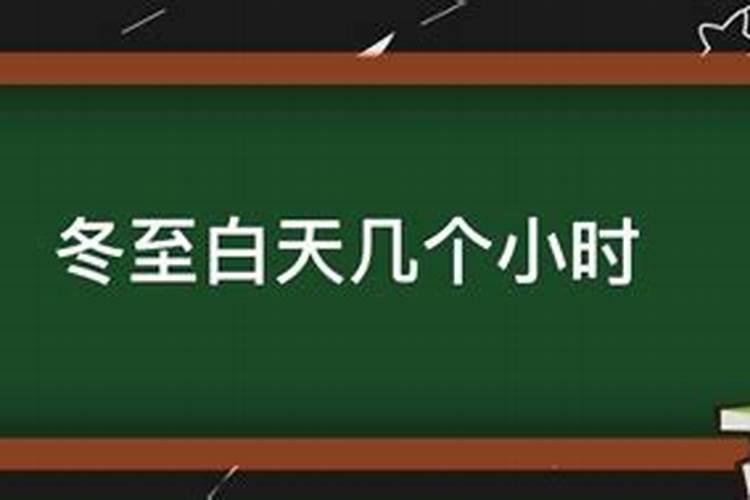 六岁属啥生肖