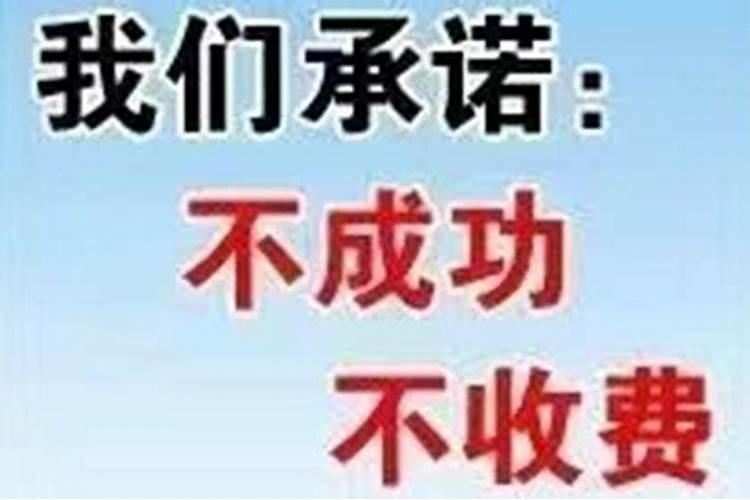 和自己的孩子八字不合会怎么样