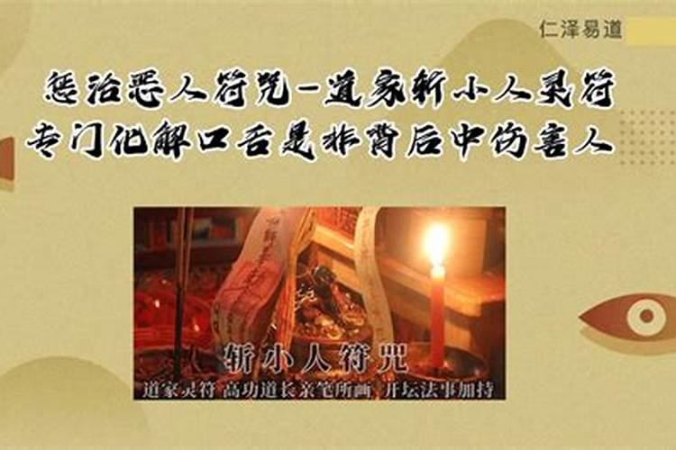 为什么十多年了还会梦到初恋男友出轨