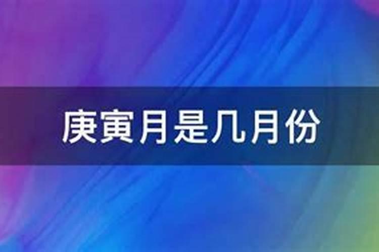 一生辛苦不得财代表什么生肖指什么生肖