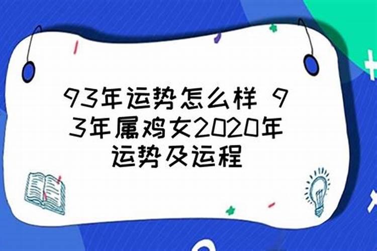 做梦梦见自己遇险脱困了