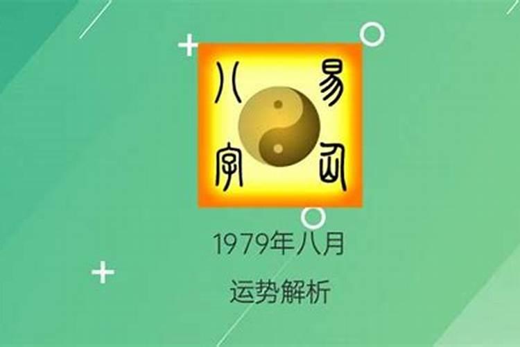 2023年属猴的几月份结婚最好