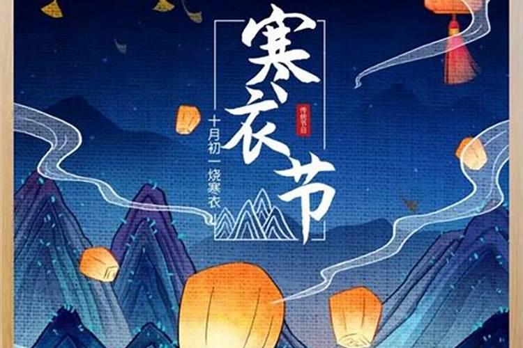 11月18日是什么星座男孩子