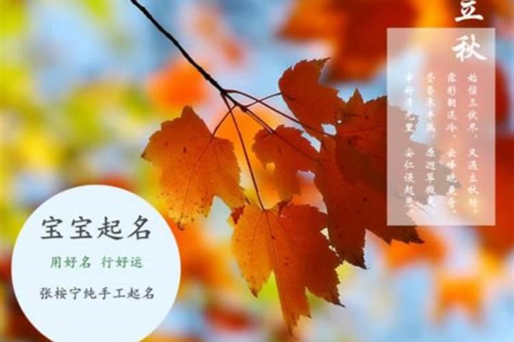 天蝎座运势2023年4月27日幸运色