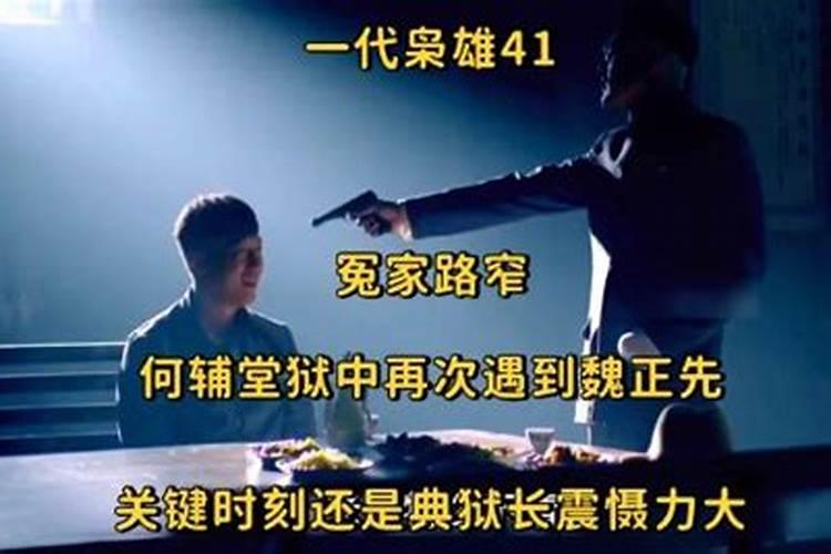 怎么和射手分手不伤心