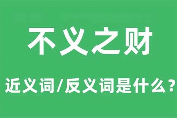 做梦梦见地震房子塌了我跑出去了然后洪水又来了