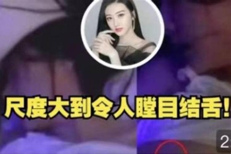 婚后天蝎女容易出轨吗