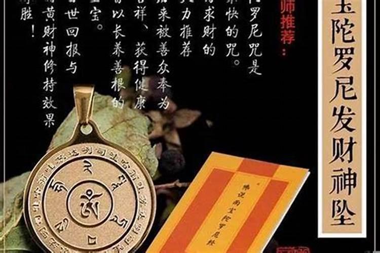 属蛇人2023年犯太岁吗吉祥物