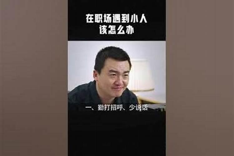 白羊女难过时会去干什么