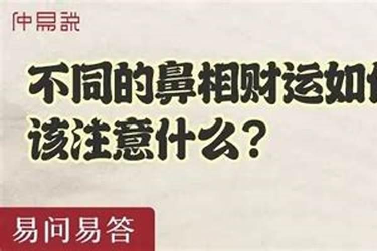 虎兔属相相合吗