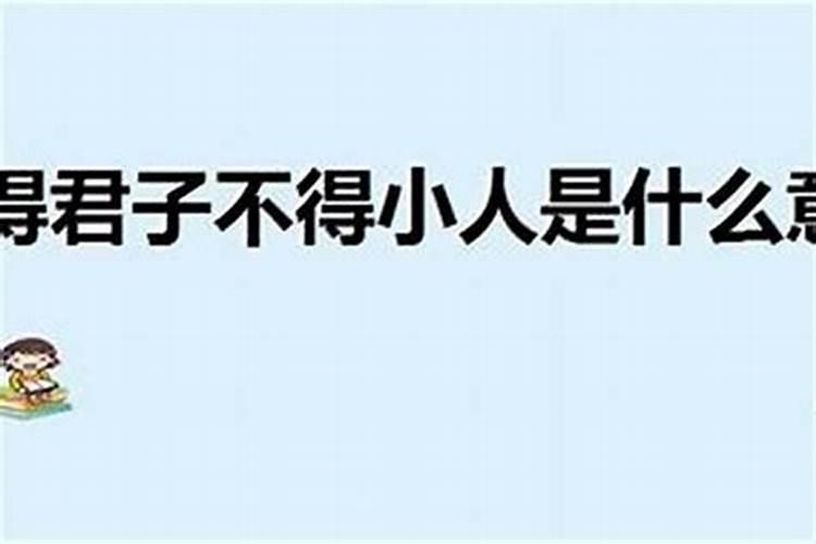 1957年正月初二是几号出生