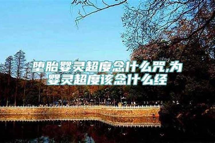 做梦梦到跟自己老公吵架什么意思